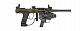 Planet Eclipse EMC Etha Rail Mounting Kit Earth